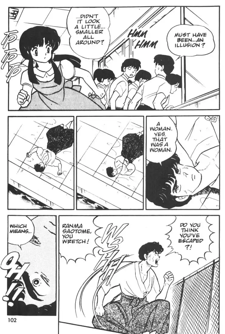 Ranma 1/2 Chapter 5 4